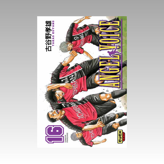 Angel Voice. Tome 16