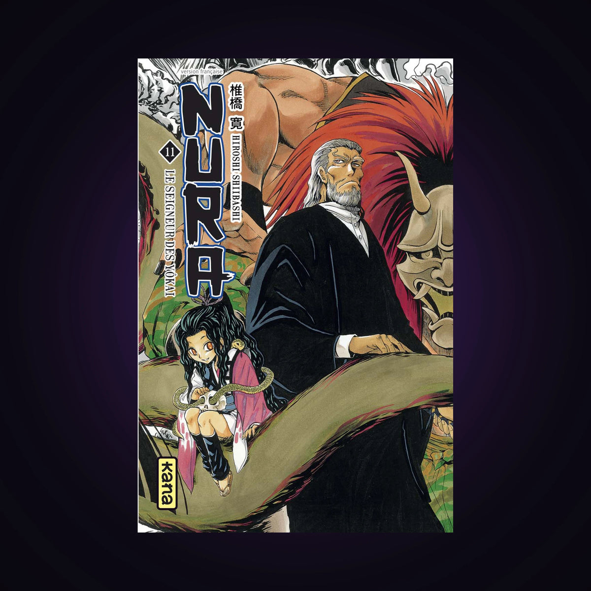 Nura - Le seigneur des Yôkai. Tome 11