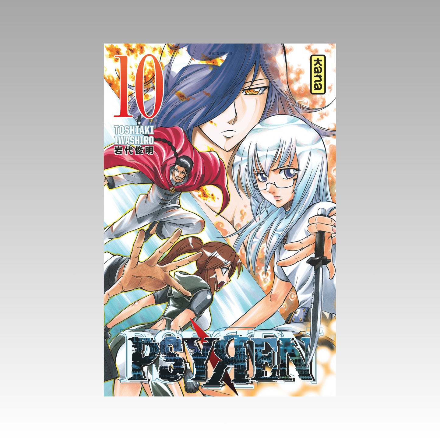 Psyren. Tome 10