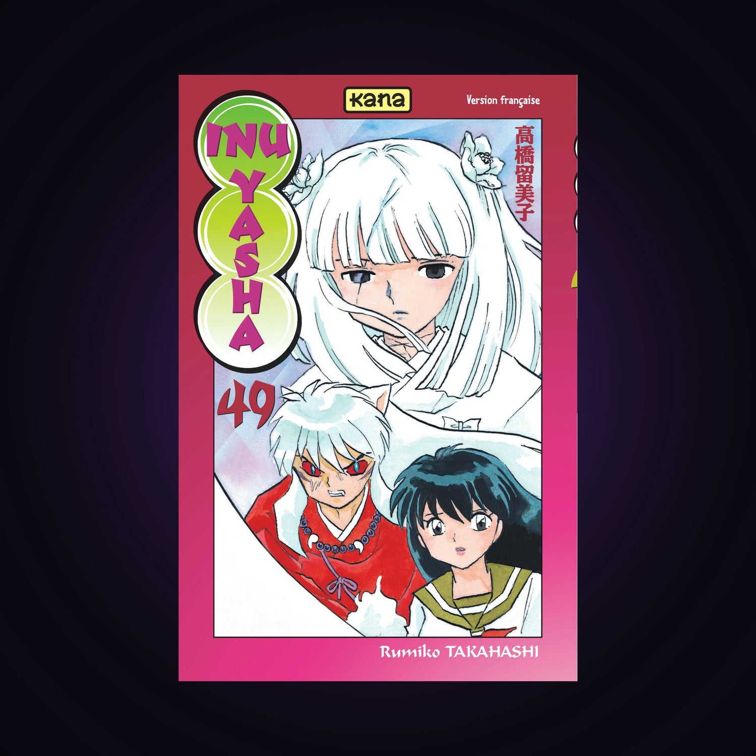 Inu-Yasha. Tome 49