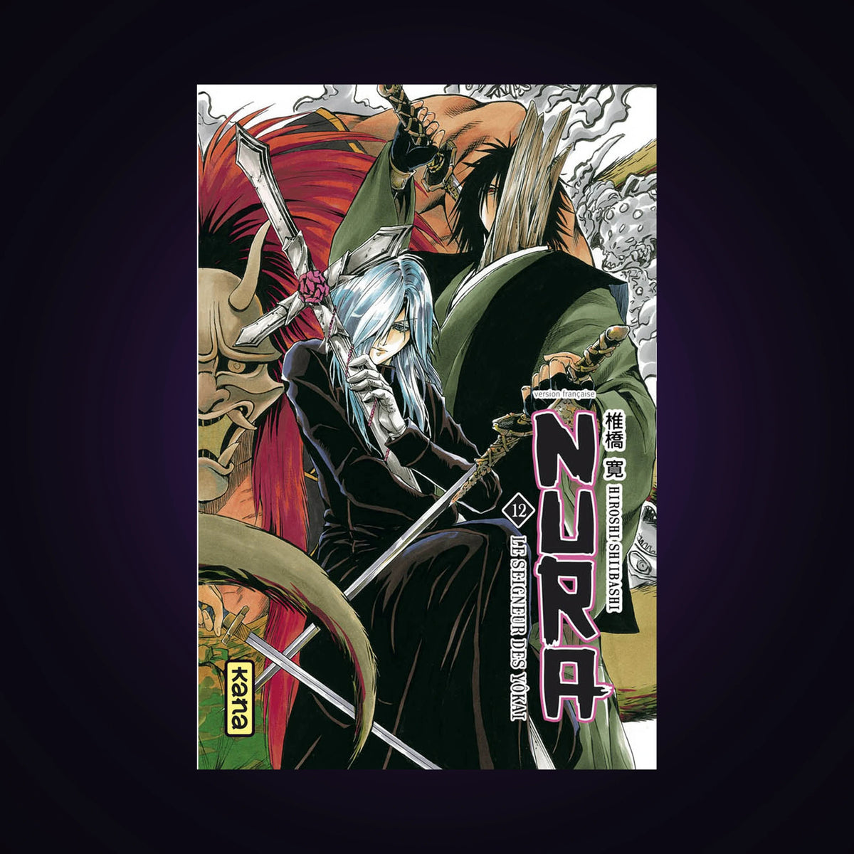 Nura - Le seigneur des Yôkai. Tome 12