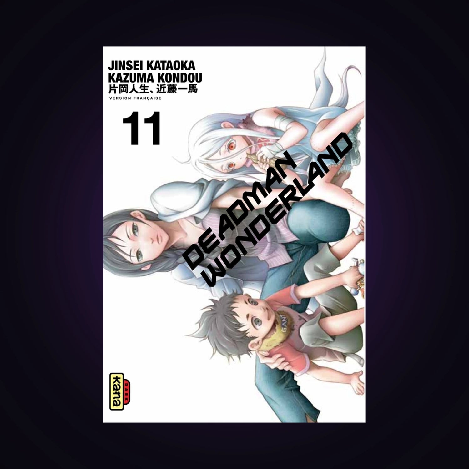 Deadman Wonderland. Tome 11