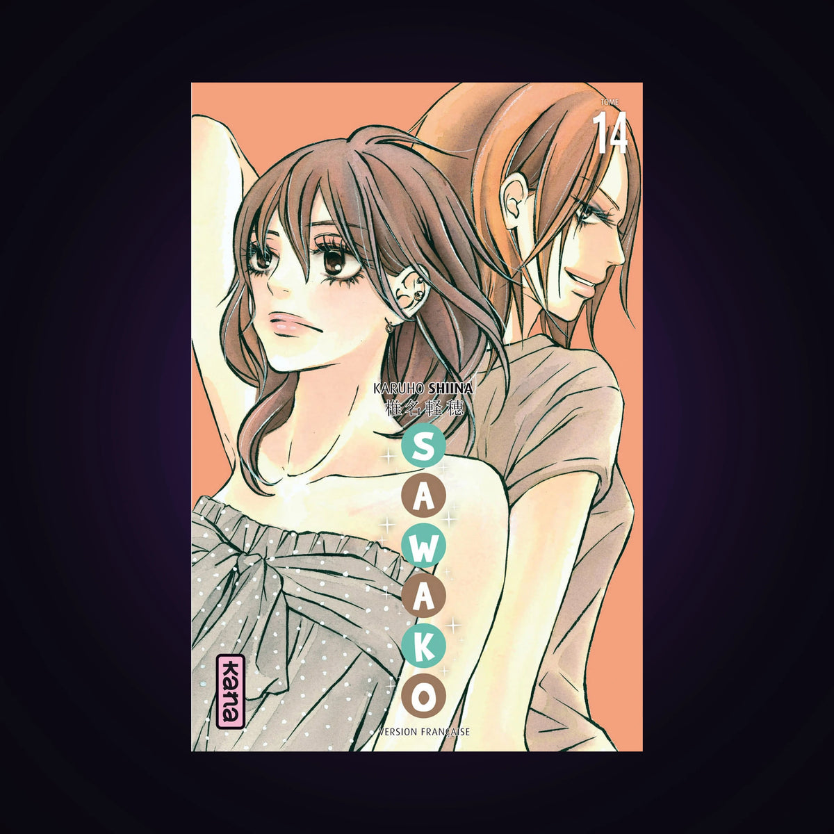 Sawako. Tome 14