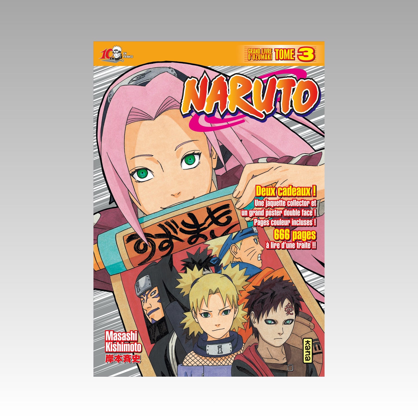 Naruto - Grand livre d'Uzumaki. Tome 3 Edition Collector