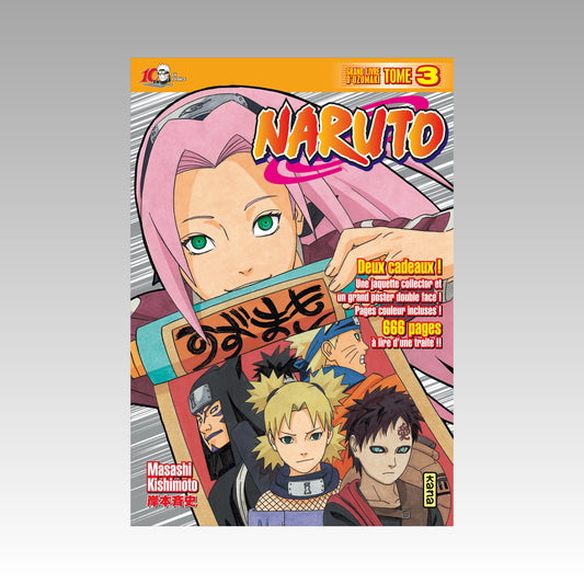 Naruto - Grand livre d'Uzumaki. Tome 3 Edition Collector