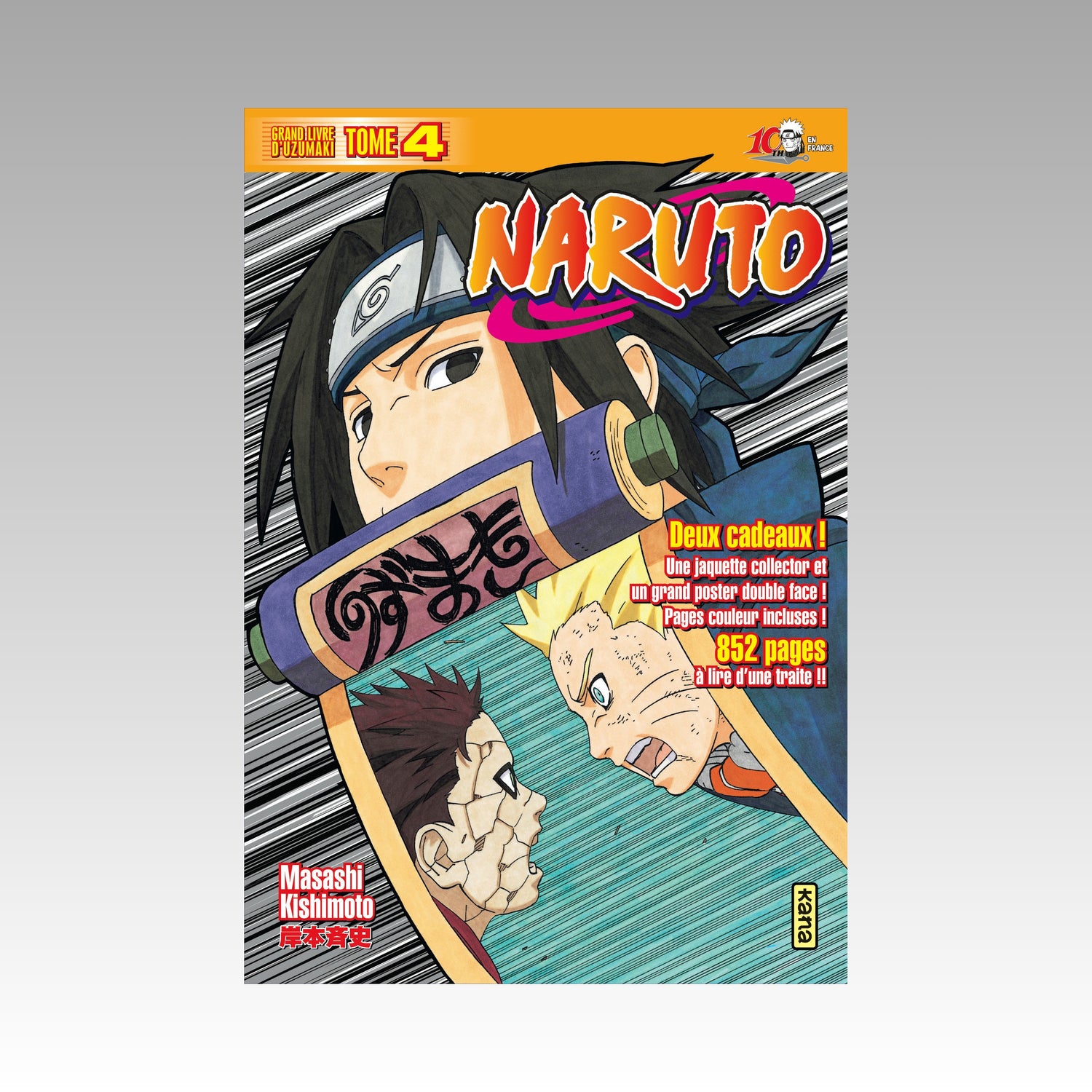 Naruto - Grand livre d'Uzumaki. Tome 4 Edition Collector