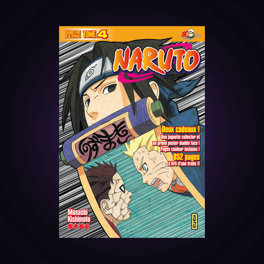 Naruto - Grand livre d'Uzumaki. Tome 4 Edition Collector