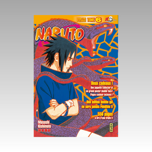 Naruto - Grand livre d'Uzumaki. Tome 6 Edition Collector