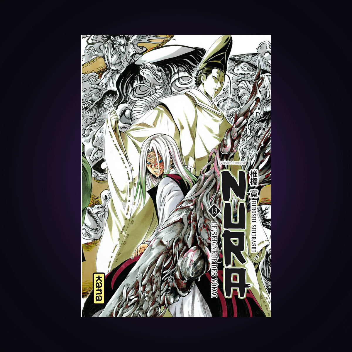 Nura - Le seigneur des Yôkai. Tome 13