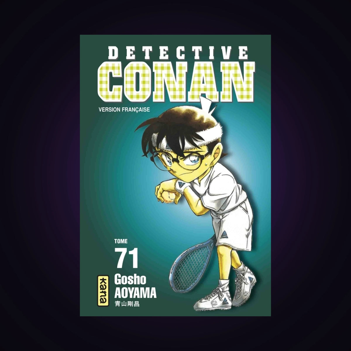 Détective Conan. Tome 71