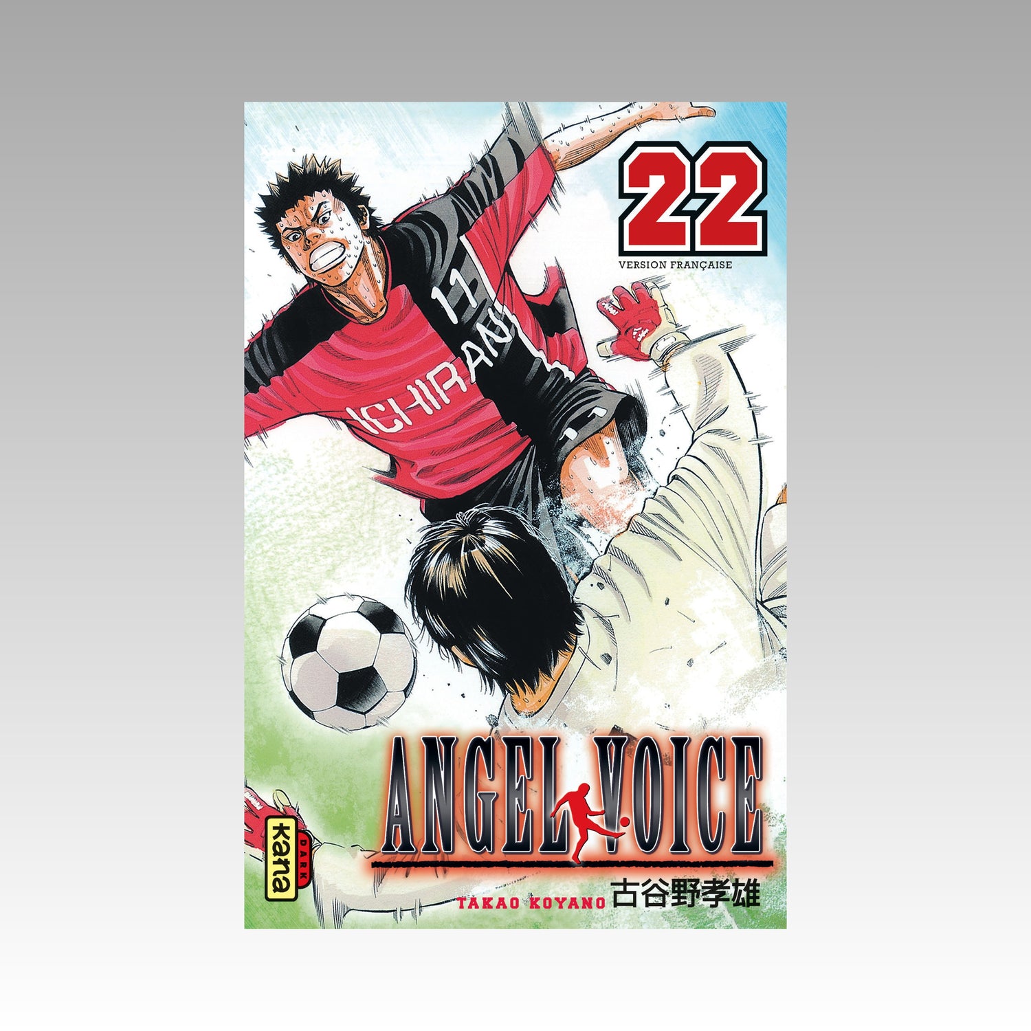 Angel Voice. Tome 22