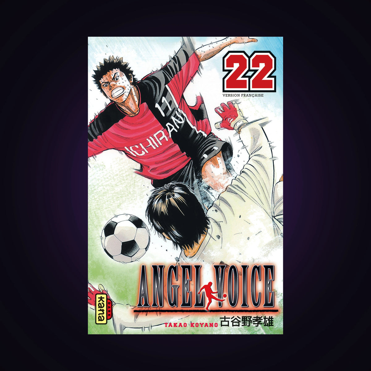 Angel Voice. Tome 22