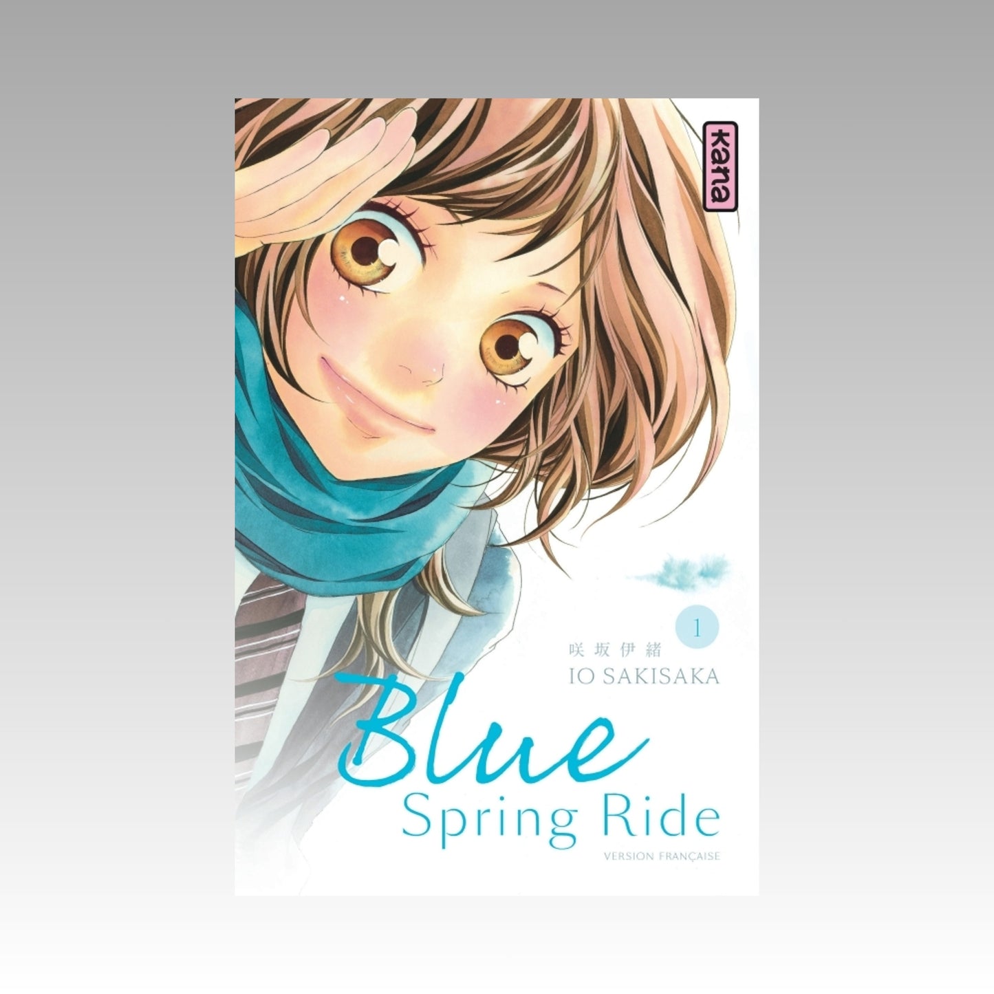Blue Spring Ride. Tome 1