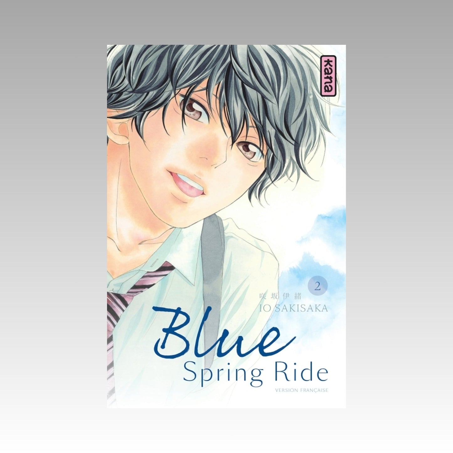 Blue Spring Ride. Tome 2