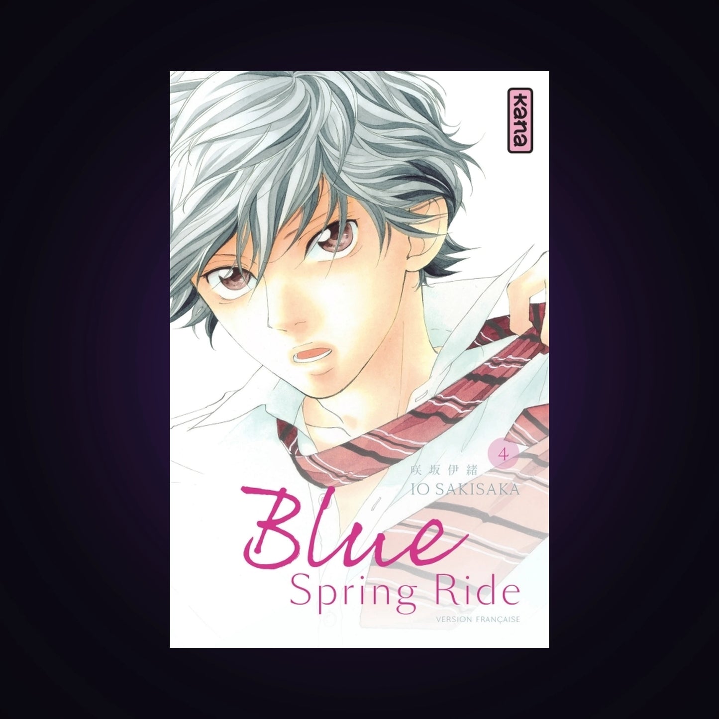 Blue Spring Ride. Tome 4