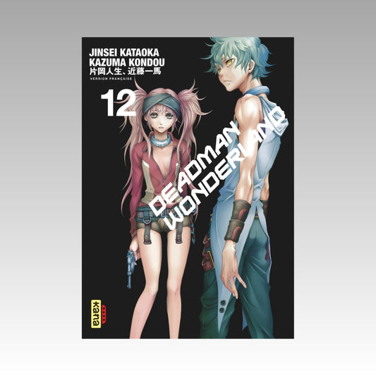 Deadman Wonderland. Tome 12