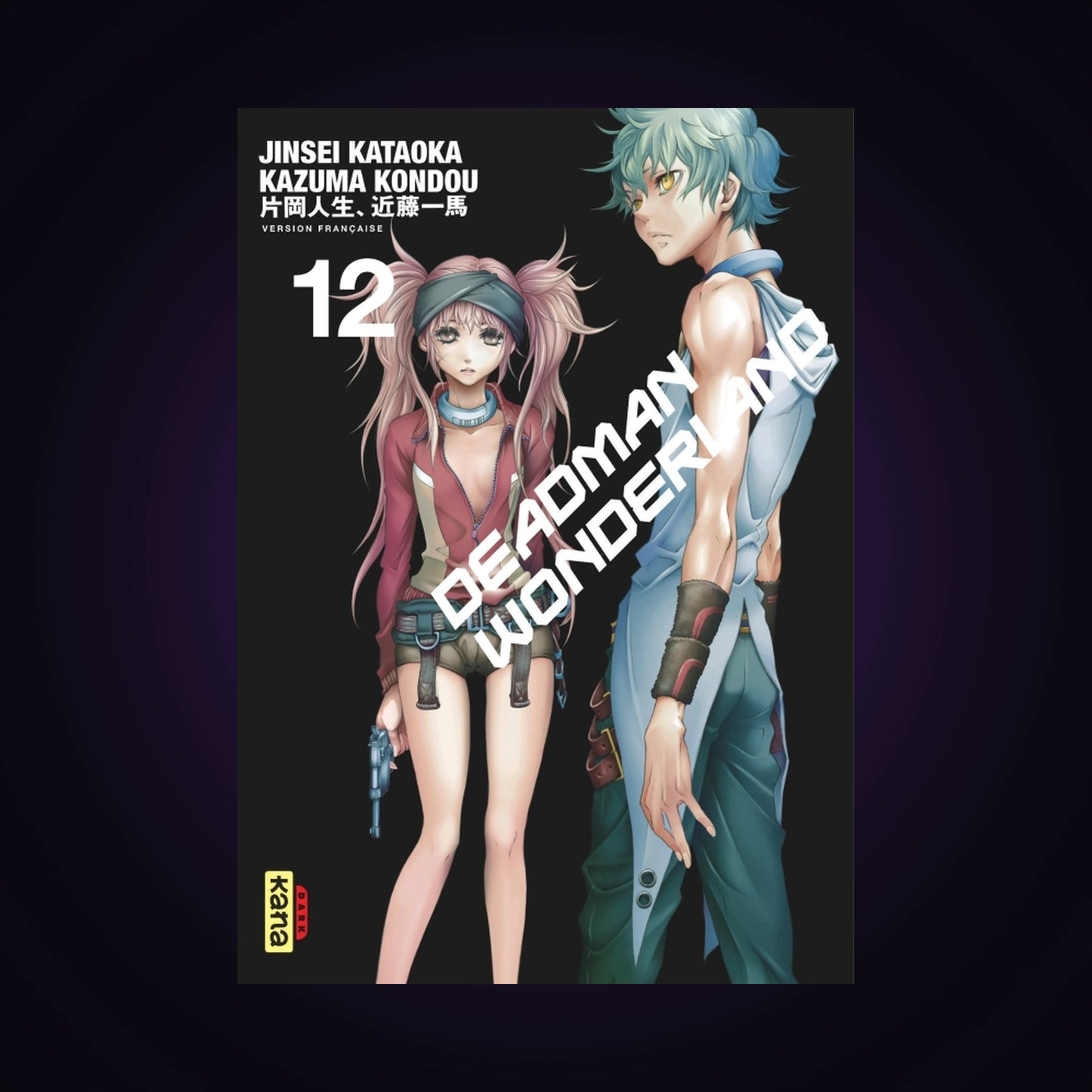 Deadman Wonderland. Tome 12