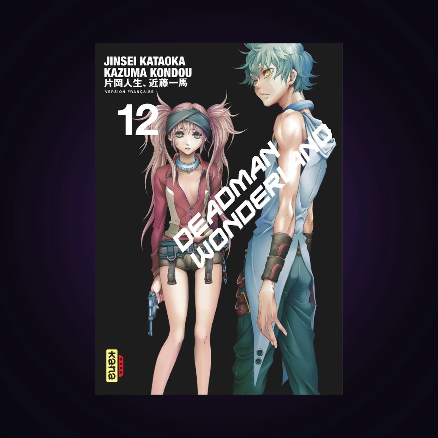Deadman Wonderland. Tome 12