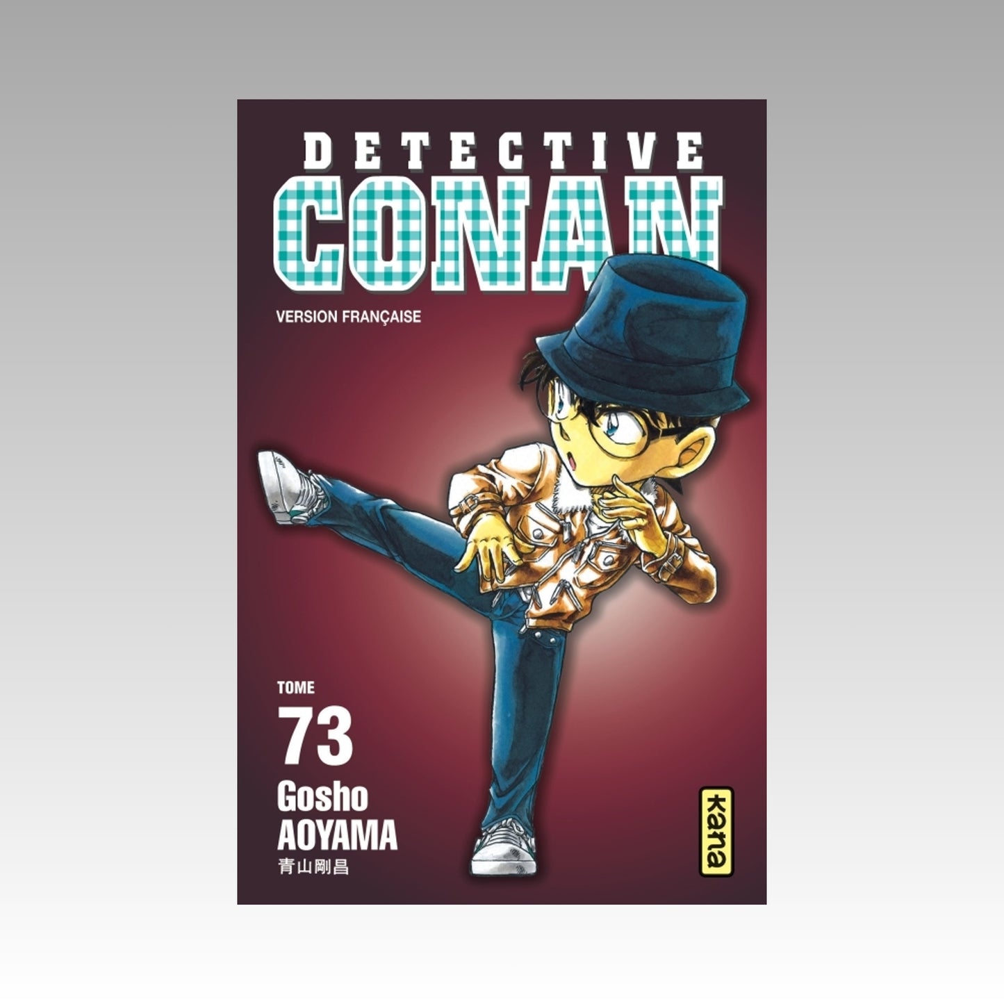 Détective Conan. Tome 73
