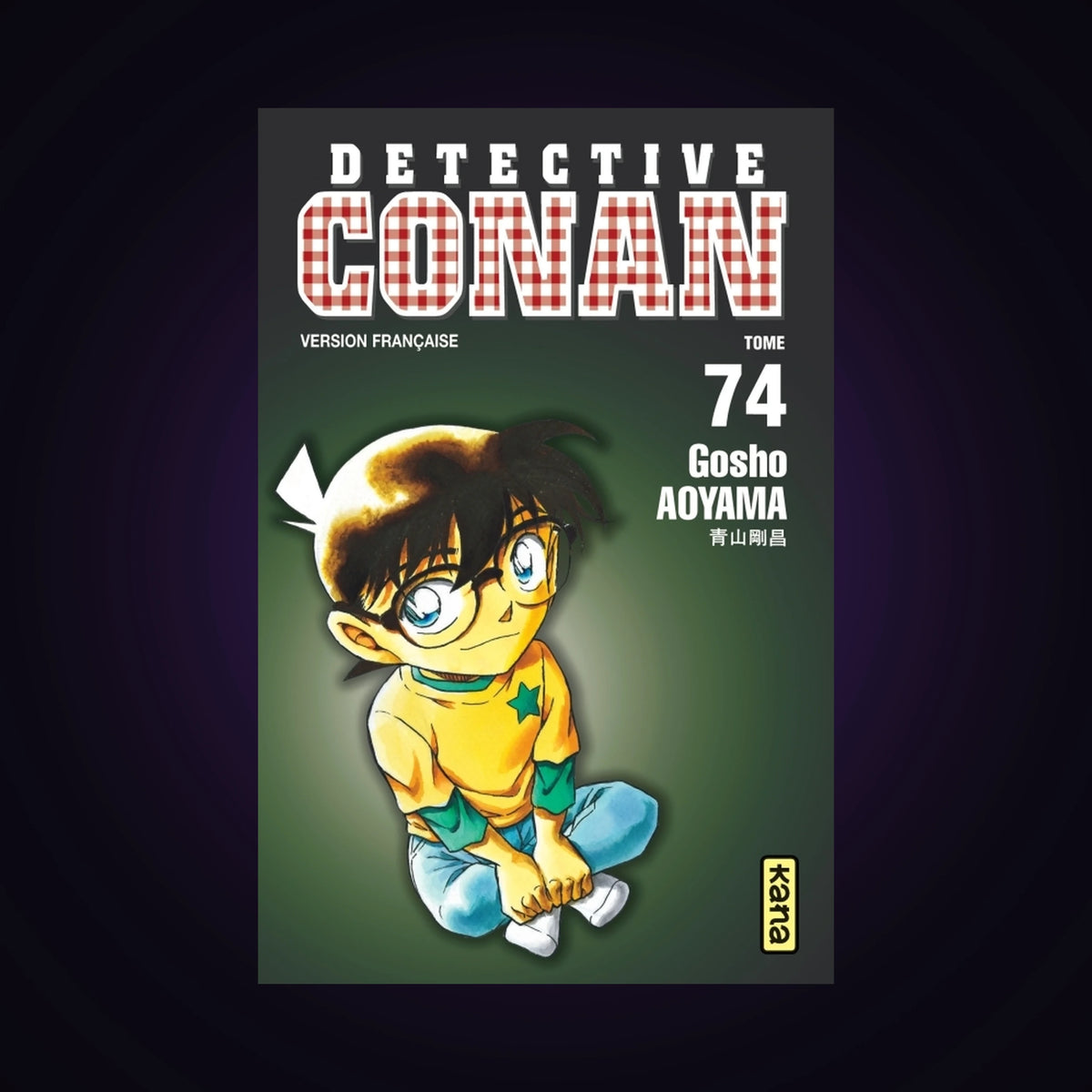 Détective Conan. Tome 74