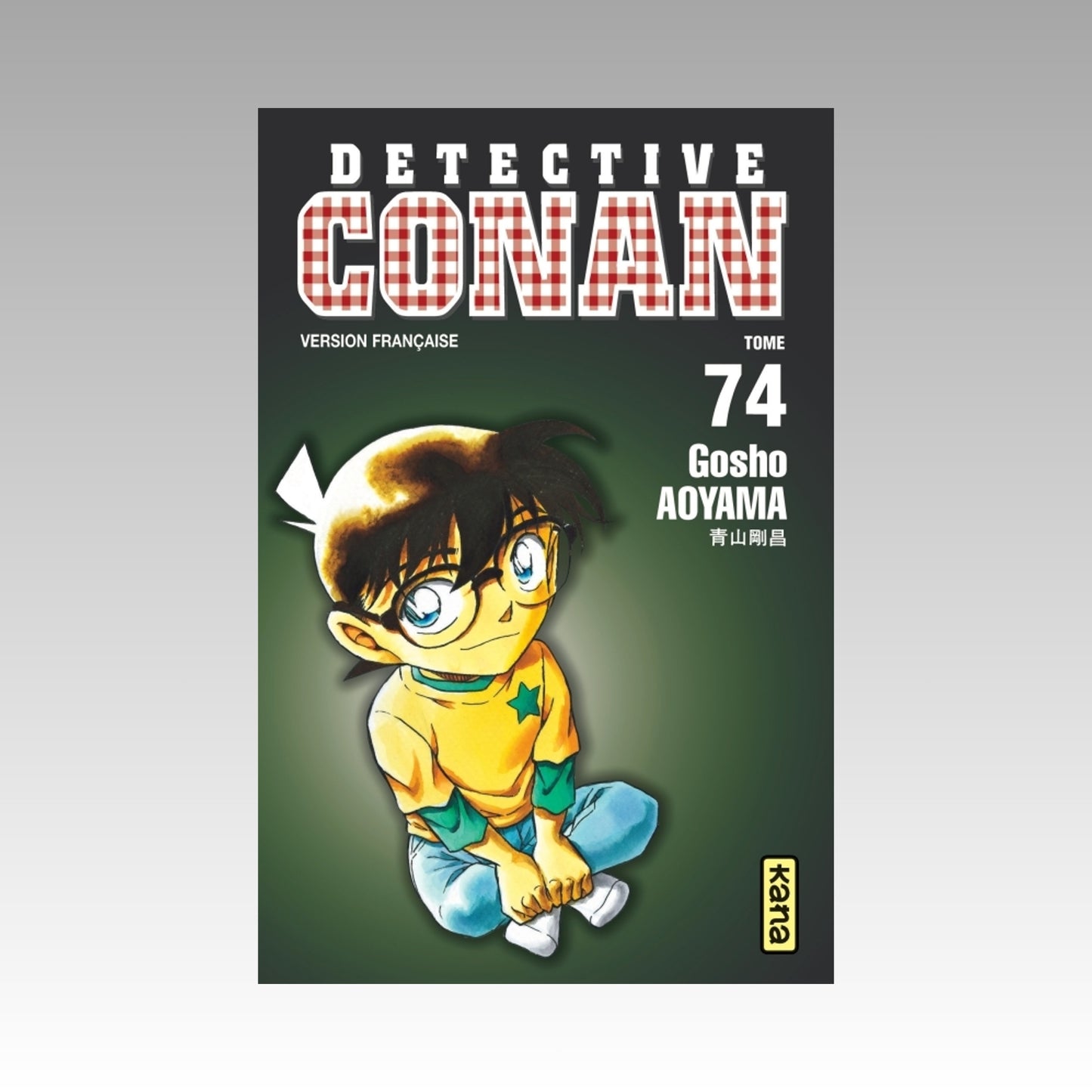 Détective Conan. Tome 74