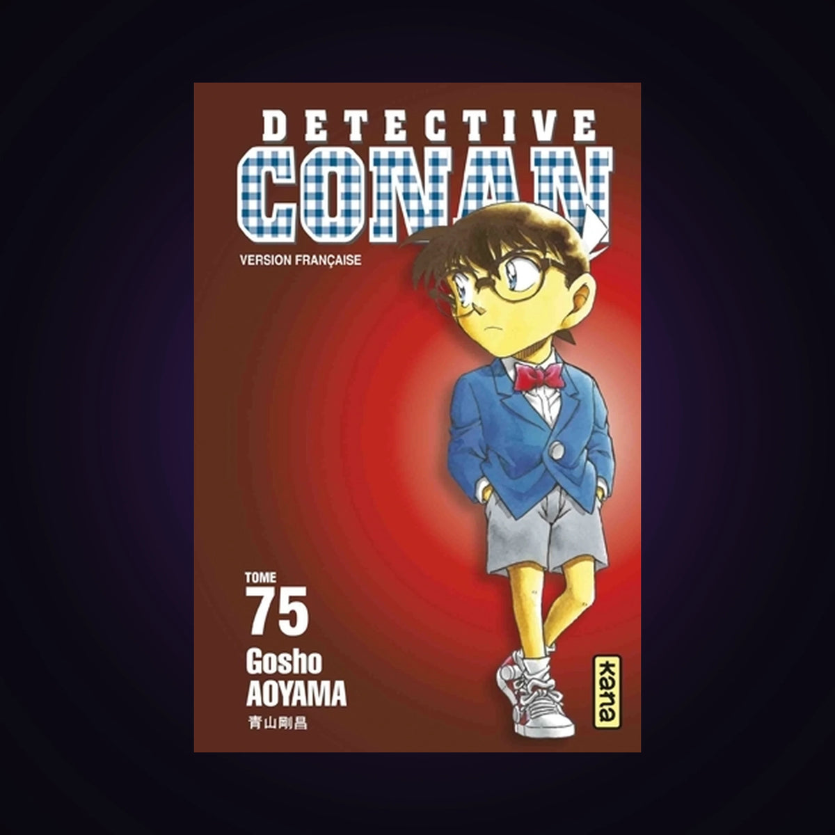 Détective Conan. Tome 75
