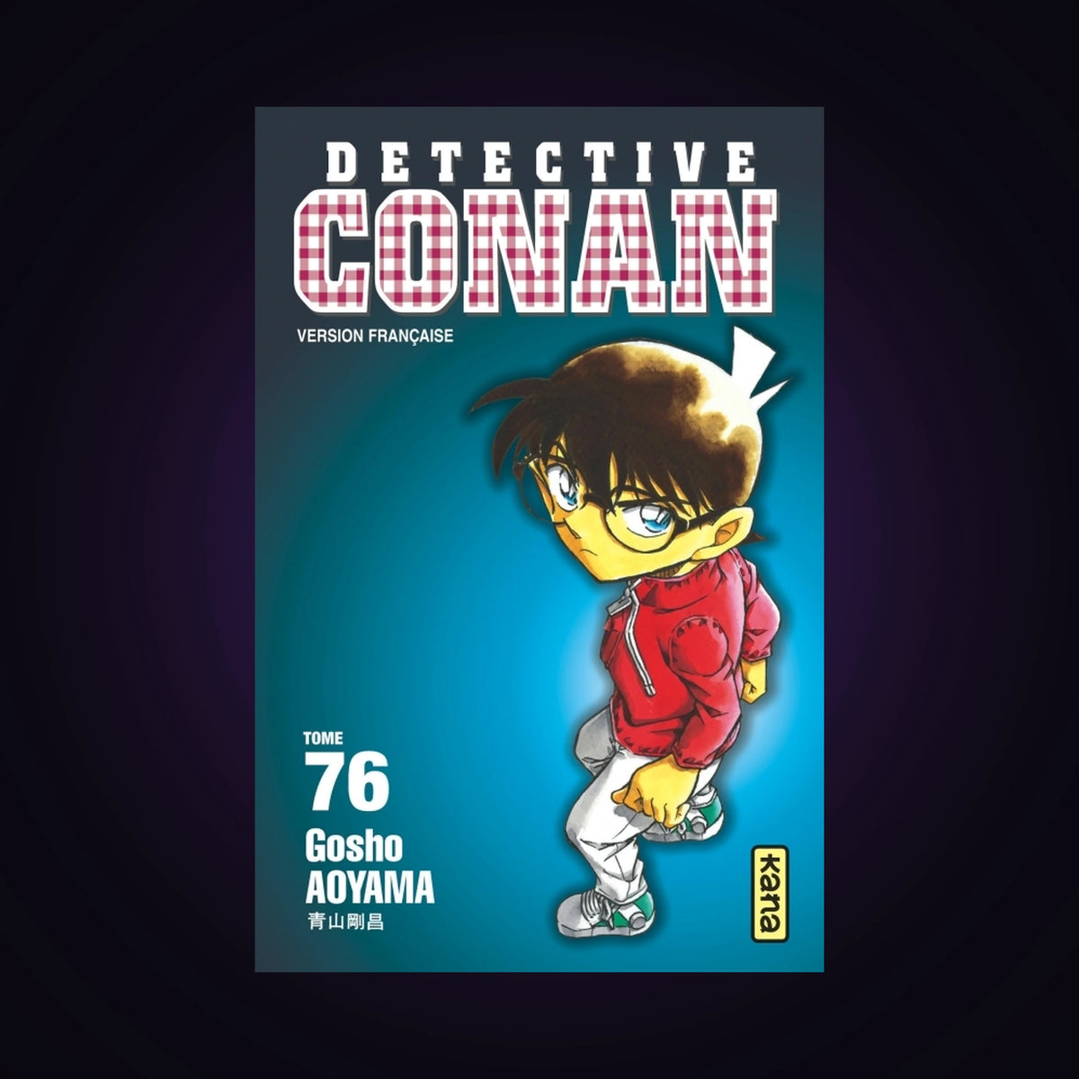 Détective Conan. Tome 76