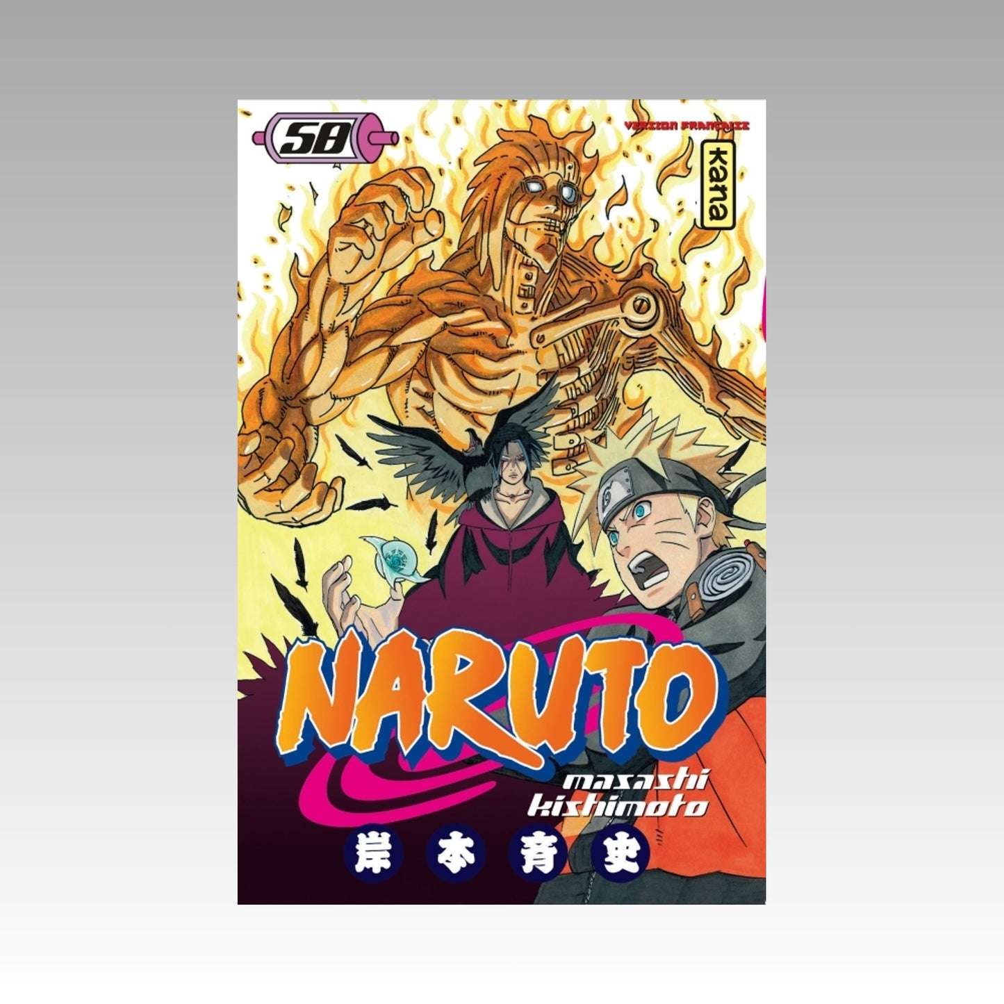 Naruto. Tome 58