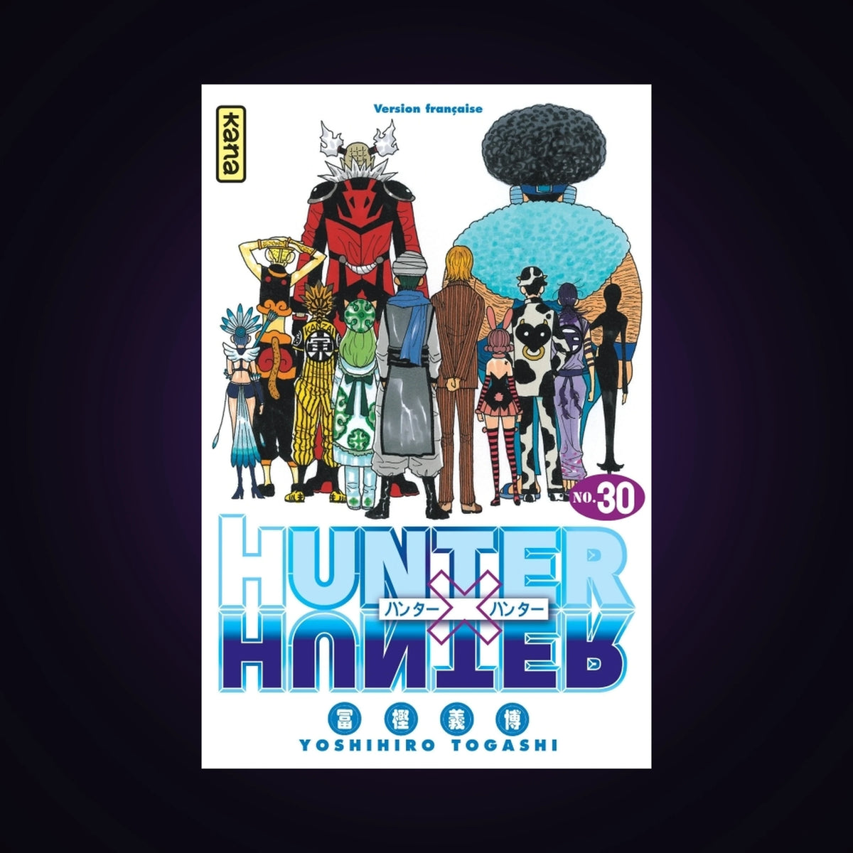 Hunter X Hunter. Tome 30