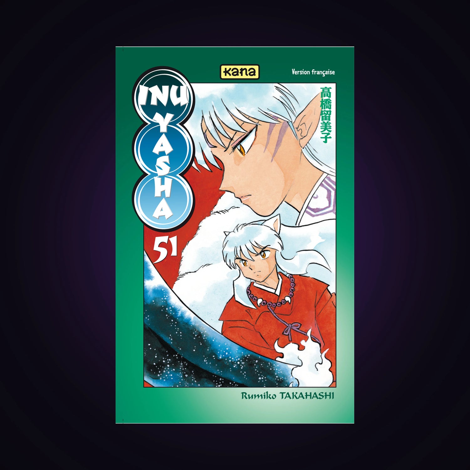Inu-Yasha. Tome 51