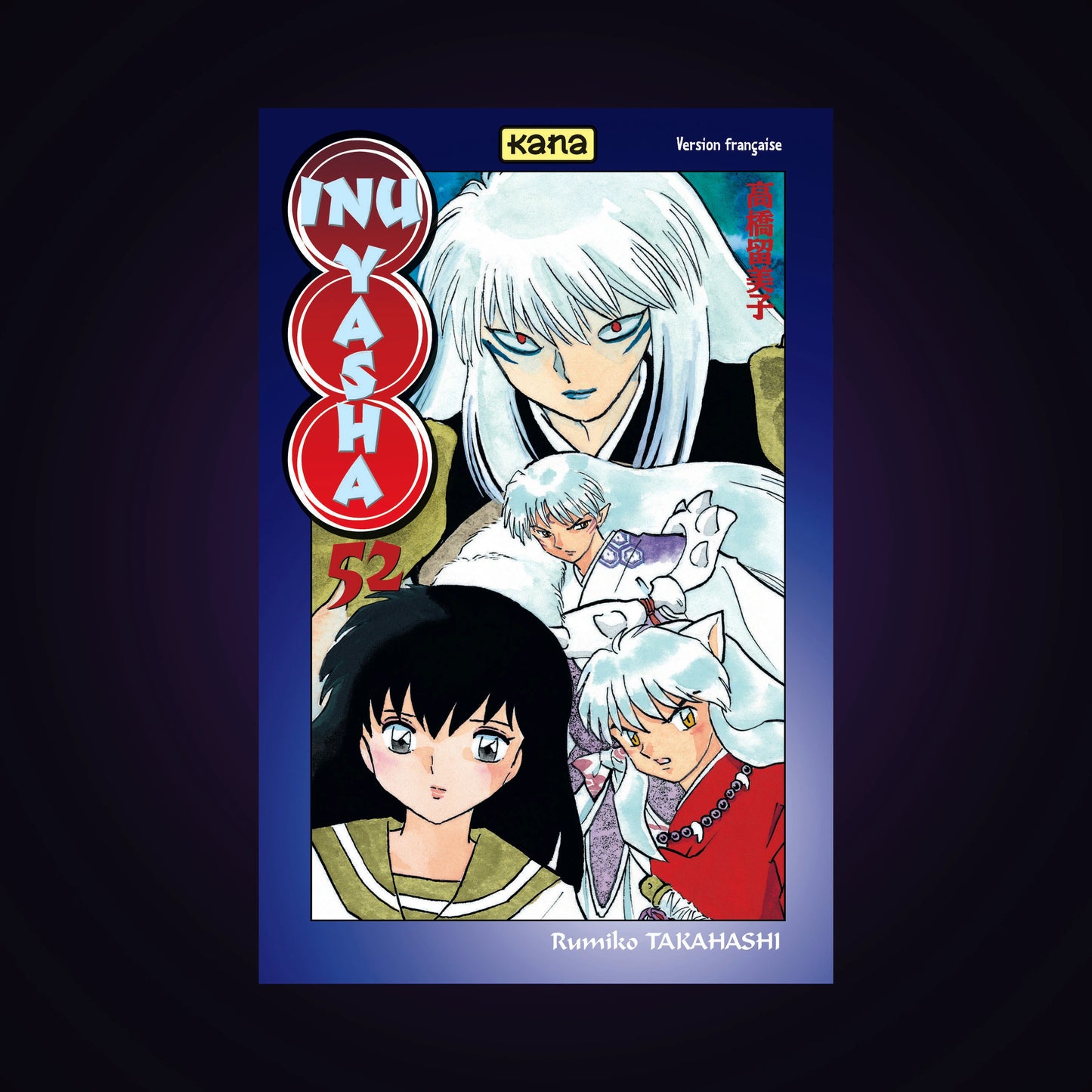 Inu-Yasha. Tome 52