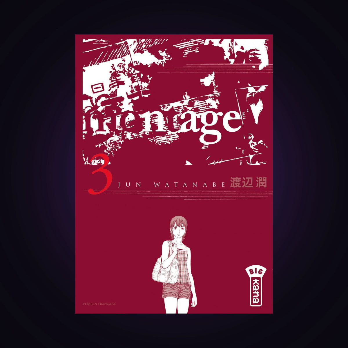 Montage. Tome 3