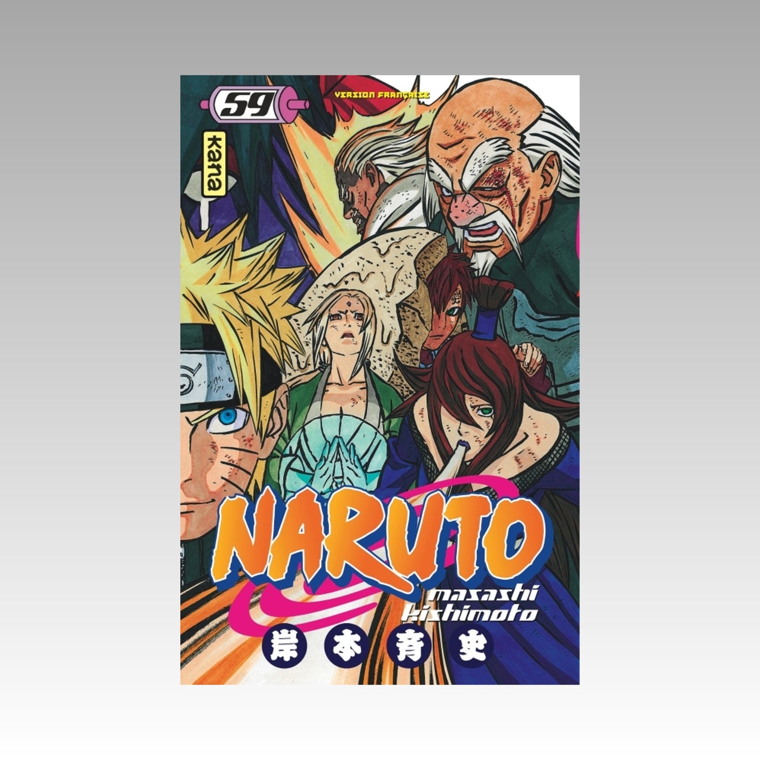 Naruto. Tome 59