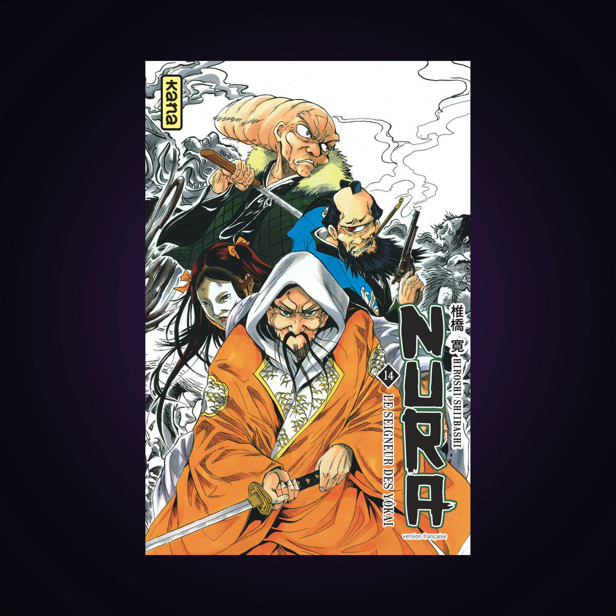 Nura - Le seigneur des Yôkai. Tome 14