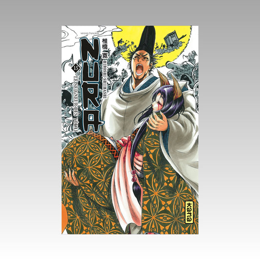 Nura - Le seigneur des Yôkai. Tome 15