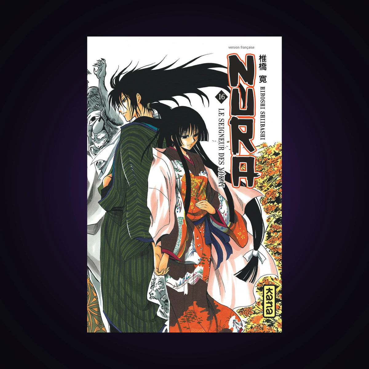 Nura - Le seigneur des Yôkai. Tome 16