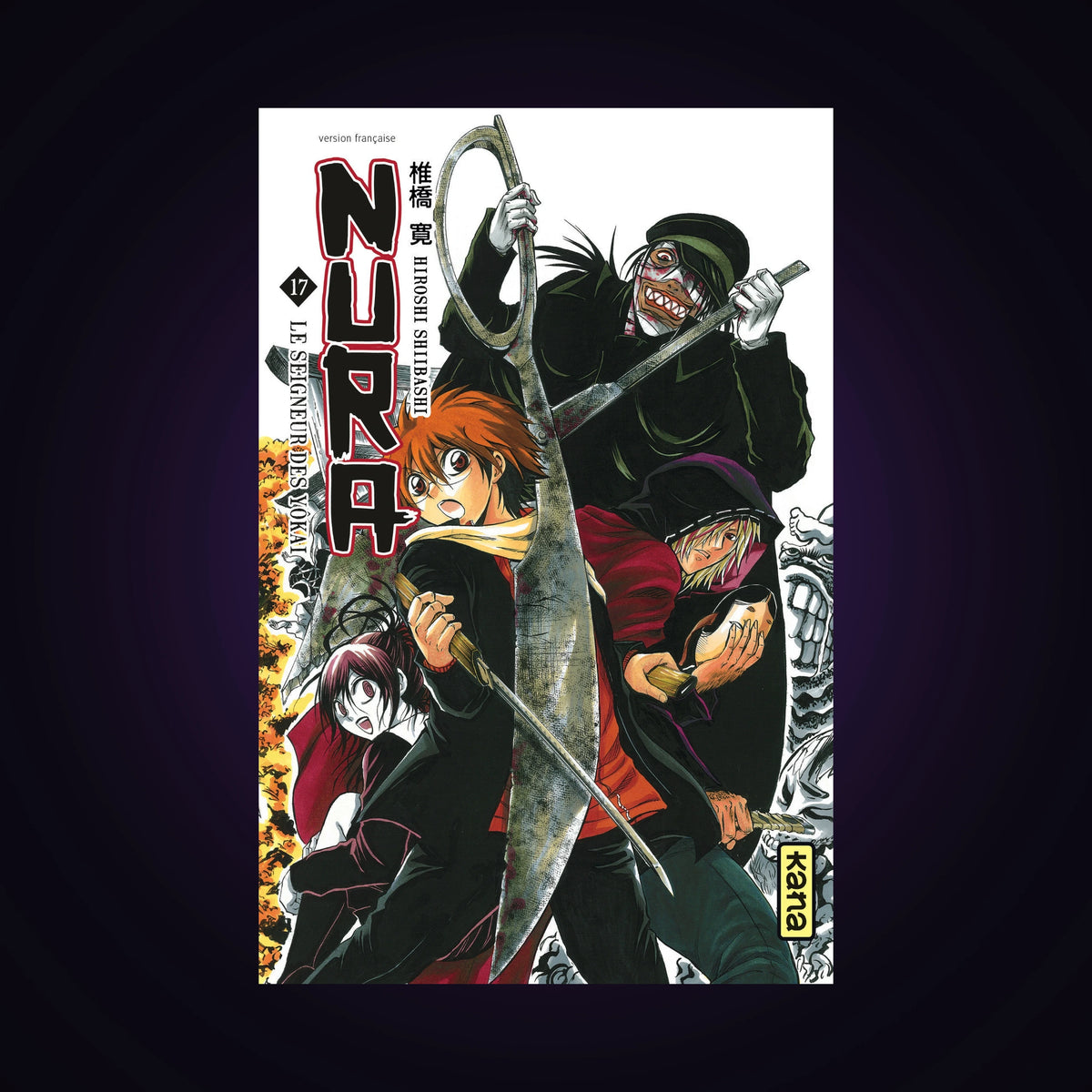 Nura - Le seigneur des Yôkai. Tome 17
