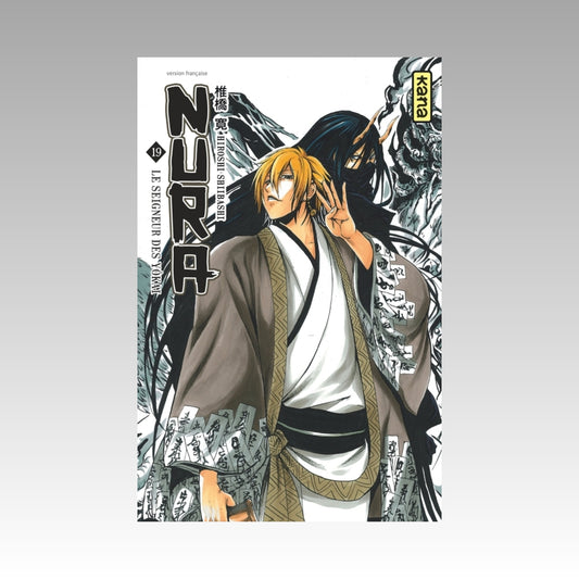 Nura - Le seigneur des Yôkai. Tome 19