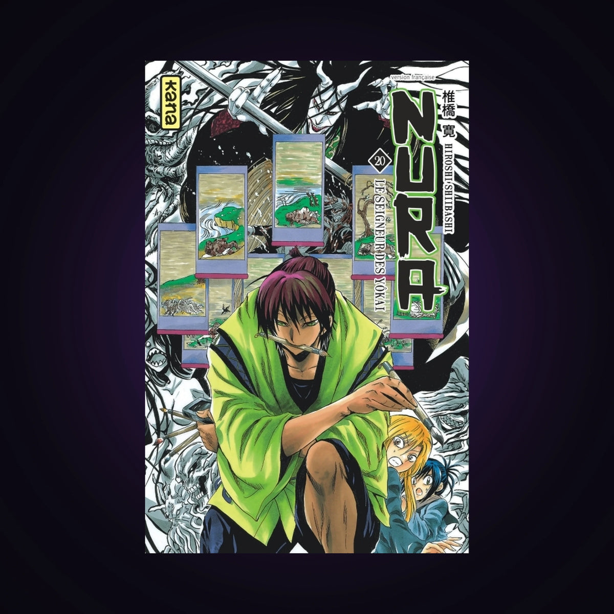Nura - Le seigneur des Yôkai. Tome 20