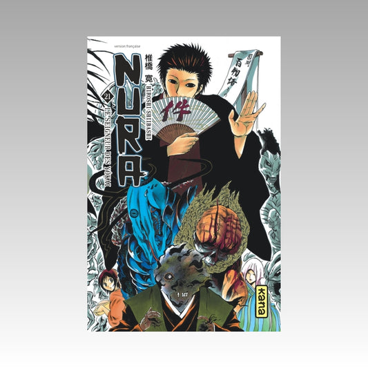 Nura - Le seigneur des Yôkai. Tome 21