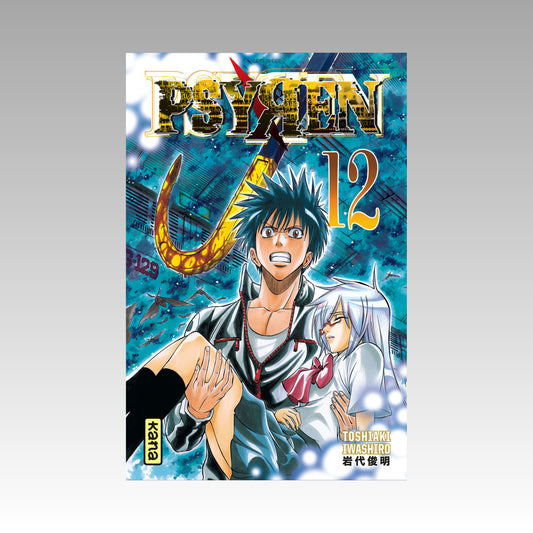 Psyren. Tome 12