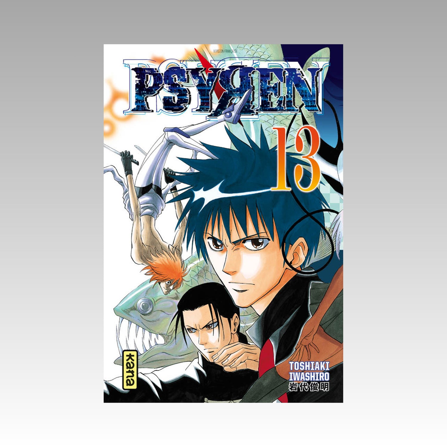 Psyren. Tome 13