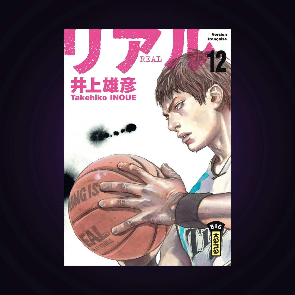Real. Tome 12