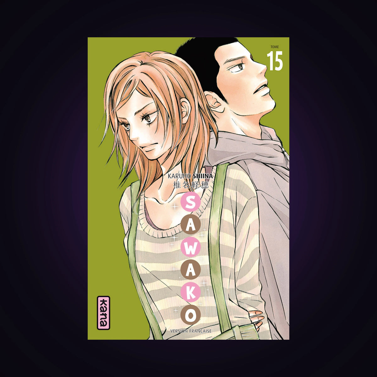 Sawako. Tome 15