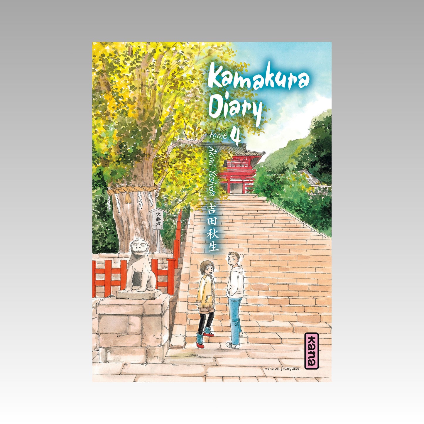Kamakura Diary. Tome 4