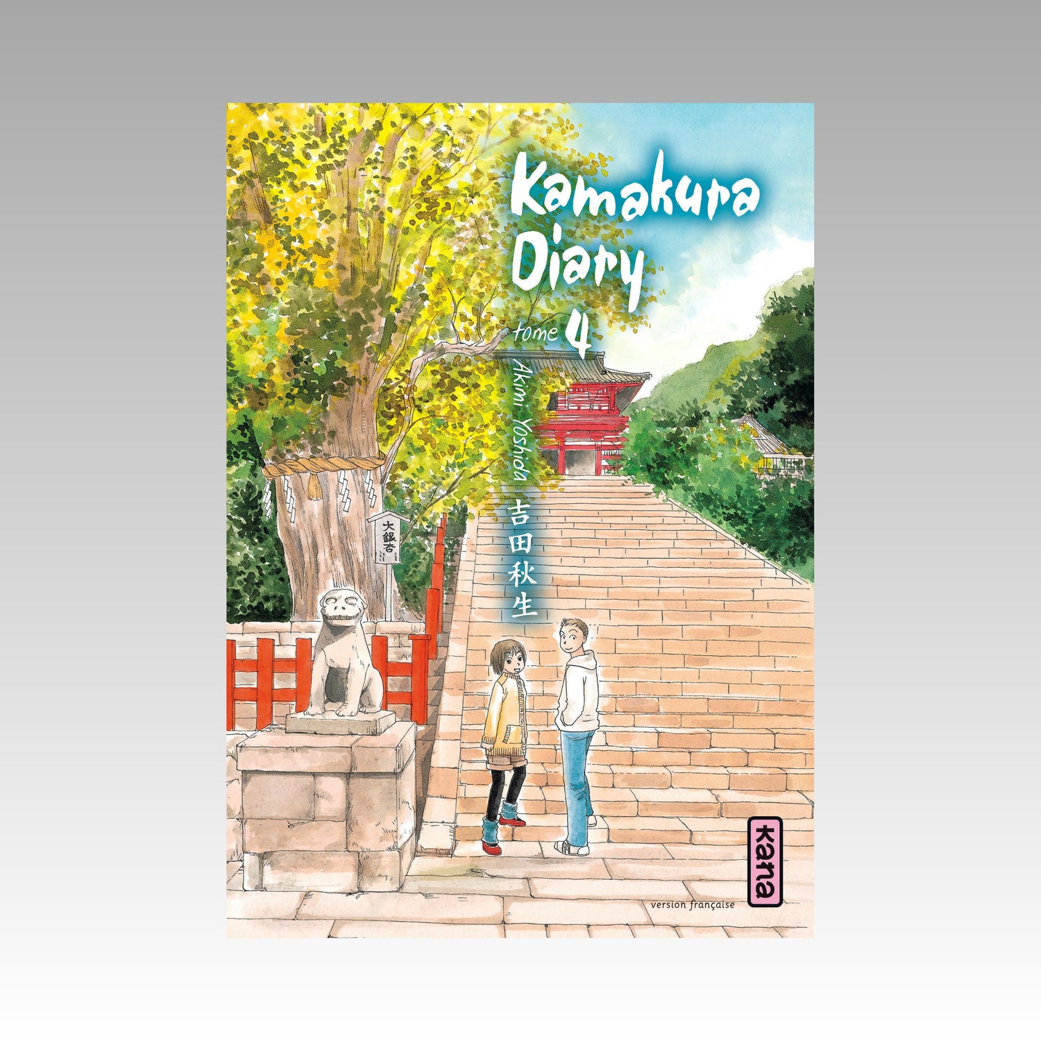 Kamakura Diary. Tome 4