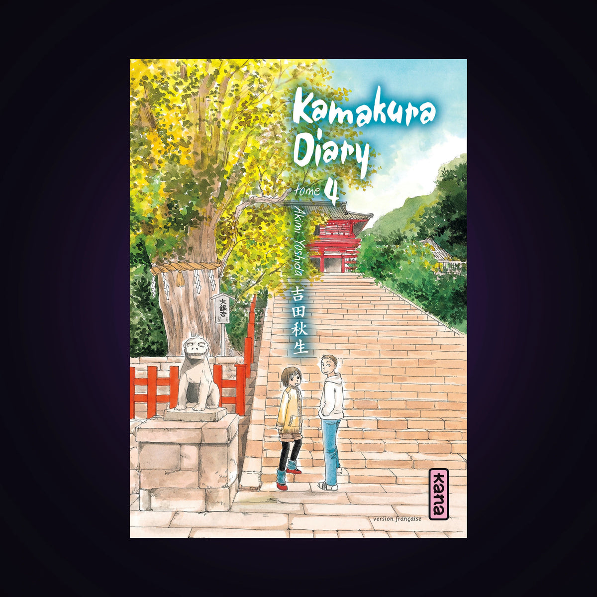 Kamakura Diary. Tome 4