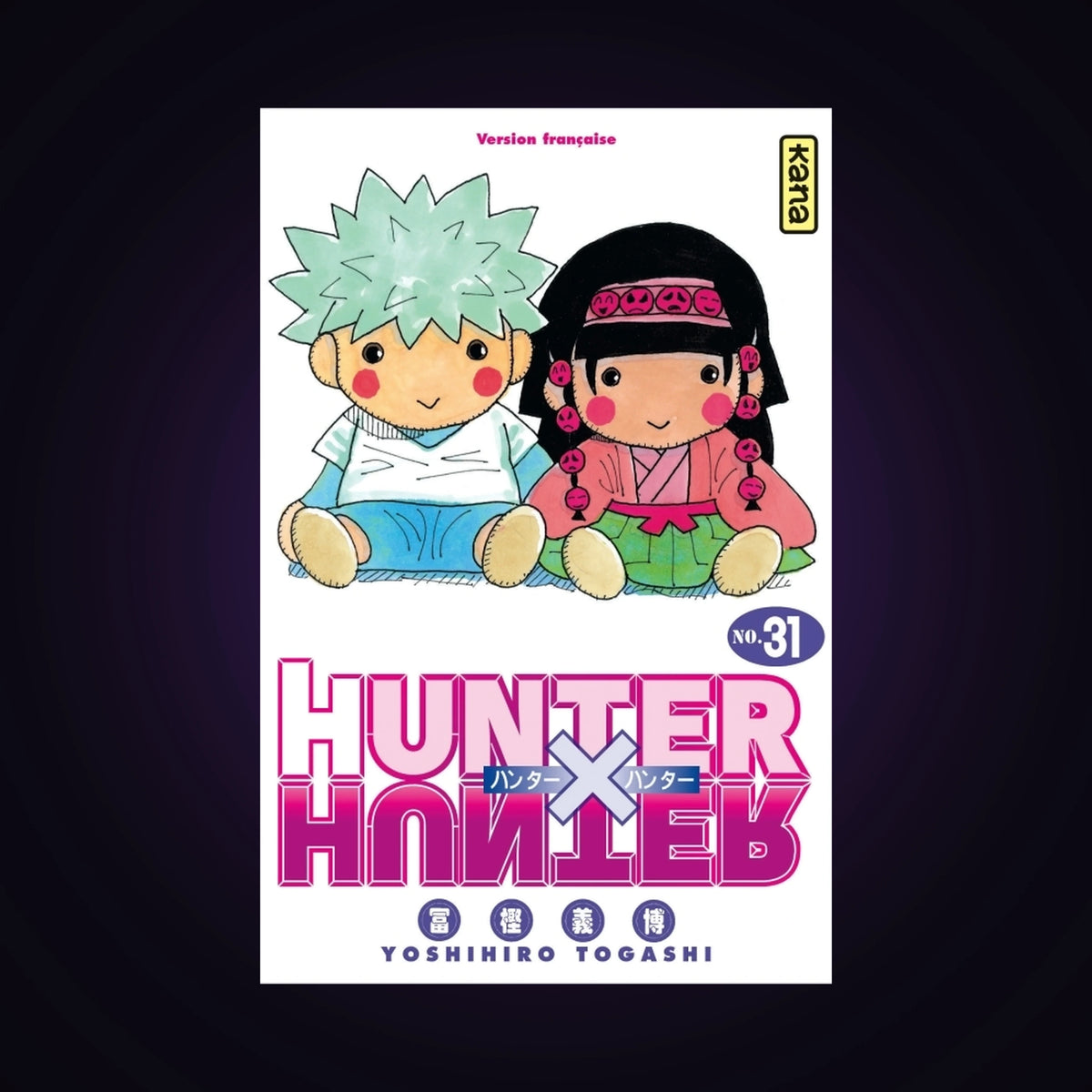 Hunter X Hunter. Tome 31