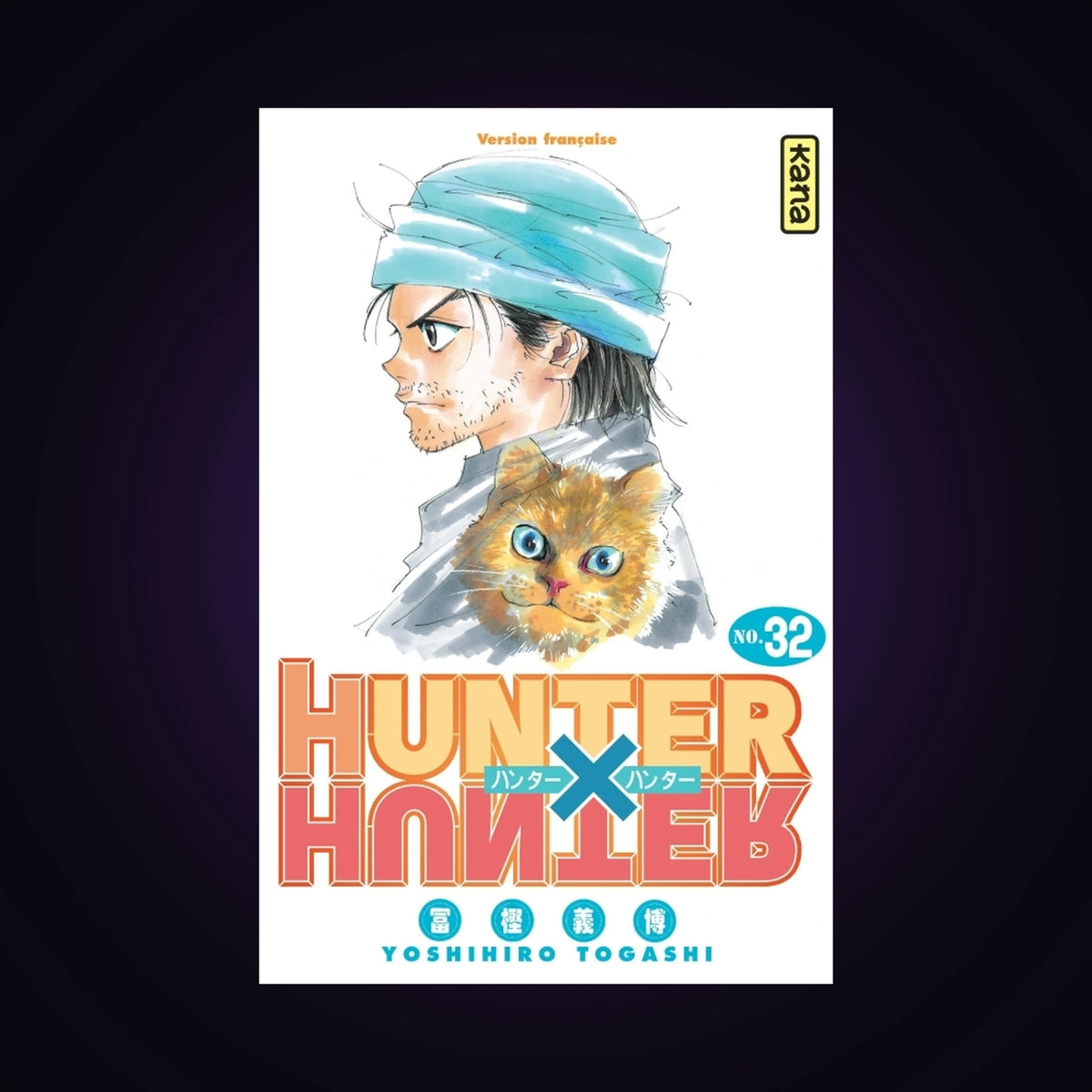 Hunter X Hunter. Tome 32