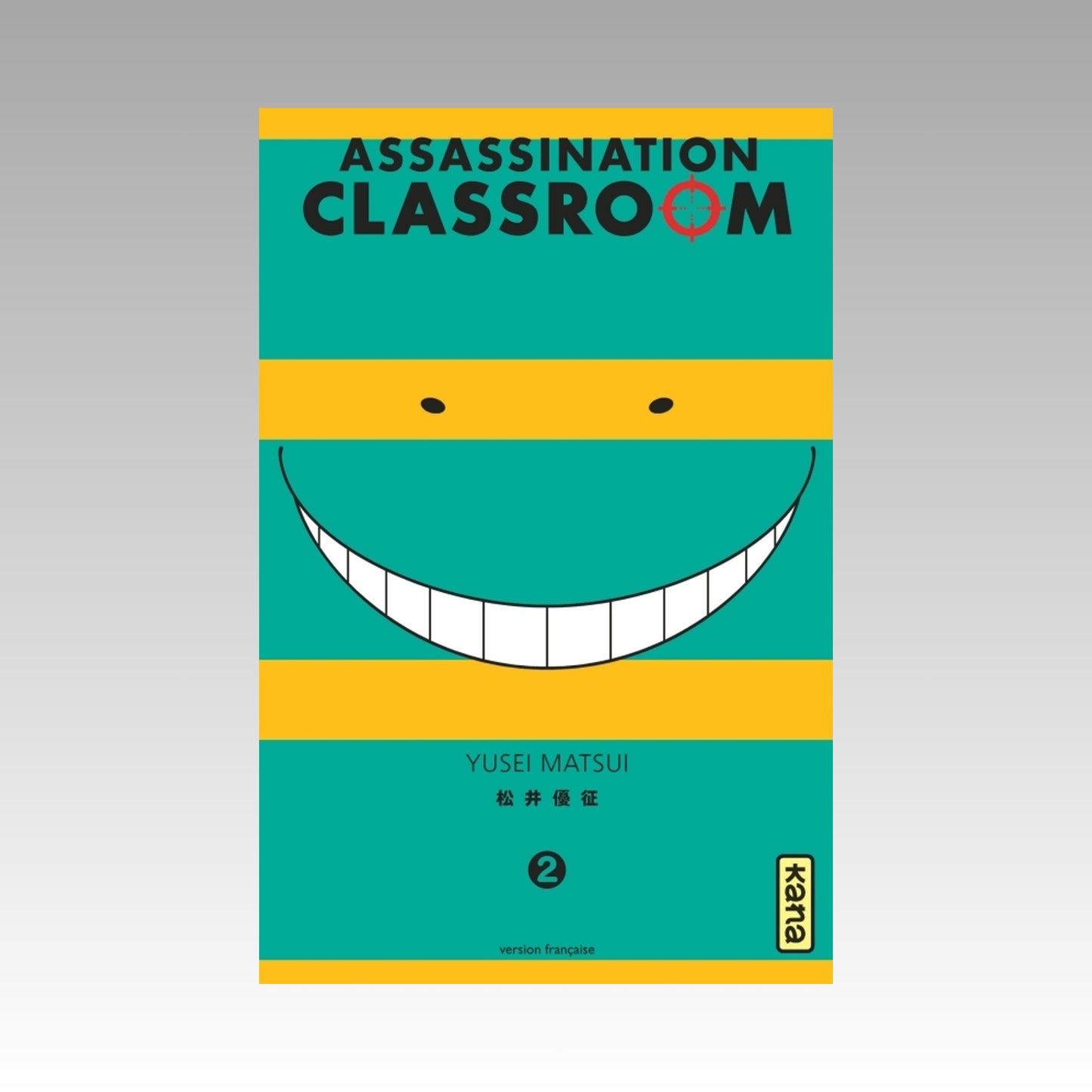 Assassination Classroom. Tome 2